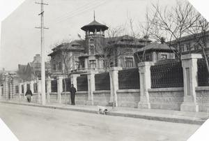 British Consul General's house, viewed from the street, Tianjin (天津)