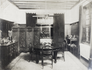 British Consul's residence, dining room, Qingdao (青島)