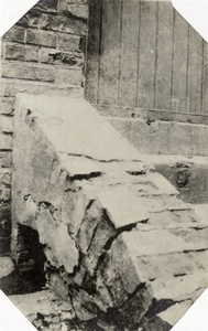Damaged brickwork and steps, Wuhu (蕪湖)