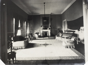 A room in the British Consul’s house, Kunming (昆明)
