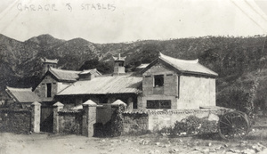 Garage and stables, British Consulate, Weihai (威海)