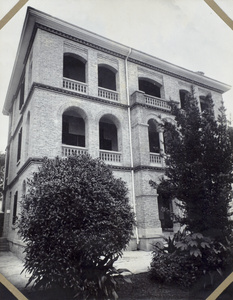 British Consul's house and offices, Wenzhou (溫州)
