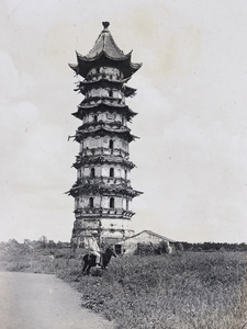 Ruiguang Pagoda (瑞光塔), Soochow