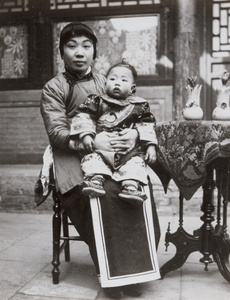 Chinese woman with a baby
