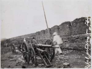 Rebel artillery on top of Taipingmen (太平门), Nanjing (南京市)