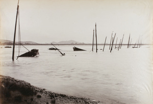 Wreck of Chinese Gun Boat ‘Nee Ah Suy’ and sunken junks