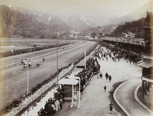 Hong Kong Racecourse, Happy Valley