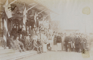 At the Foochow Races, 1892