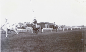 A horse race at Foochow Racecourse