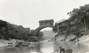 Bridge over the Wanhsien River at Wanxian, near Chongqing