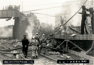 The Huanggutan Incident (assassination of Zhang Zuolin), near Shenyang