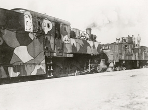 Armoured and camouflarged train, during the ‘Shanghai Incident’