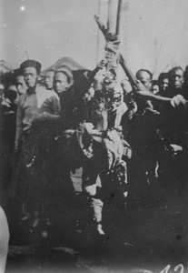 Public torture and execution (lingchi) of Wang Weiqin (王維勤), Beijing