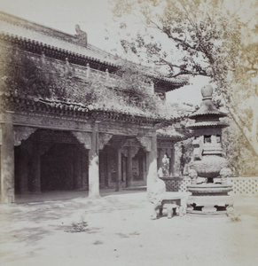 Dalailou, Xihuangsi (West Yellow Temple 西黄寺), Beijing