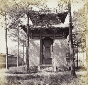 A tablet house (stele pavilion, beiting), Hall of the Classics (辟雍大殿 Guozijian), Beijing