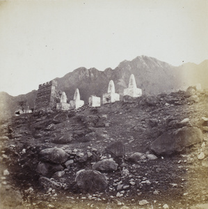 Old Chinese war telegraph (signal towers), Nankou Pass (南口关), near Beijing