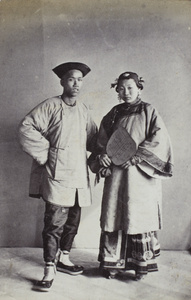 A wealthy married couple, Xiamen
