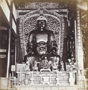 The Buddha, main hall, Yongquan Monastery (涌泉寺 Kushan Monastery), Drum Mountain, Fuzhou