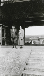 Brigadier Burnell Nugent with Ann Phipps, Peking