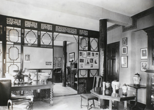 Minister's Room (Sir Miles Lampson’s office), British Legation, Beijing