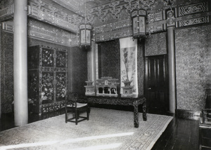 The Hall, British Legation, Peking
