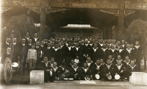 Crew of HMS Suffolk at the British Legation, Peking