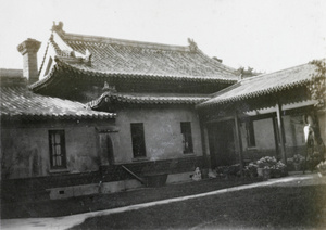 British Legation, Peking
