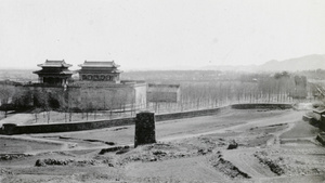 Tuan Cheng Fortress, Peking