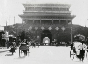 Gateway, Peking