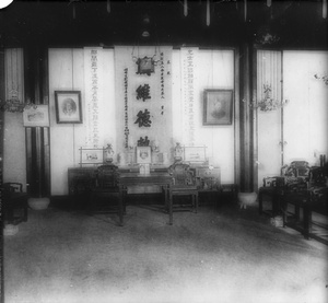 A room in the house of a well-to-do family, Shanghai