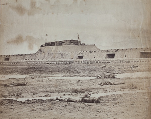 Rear of the North Taku Fort after its capture