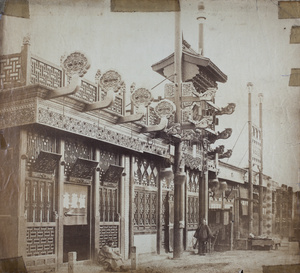 Shops in Peking, 1860
