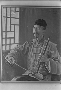 Musician with an erhu - painting by V. Podgoursky