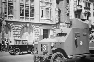 Shanghai Volunteer Corps armoured car no 3, Shanghai