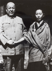 General Ma Hongkui with 10th Panchen Lama, 1949