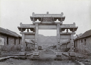 A pailou, South Street, Weihaiwei, c.1901