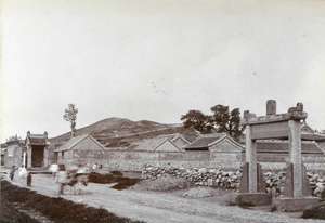 Street in Weihaiwei, c.1901