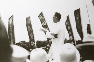 Hu Hanmin at demonstration, Canton, 23 June 1925