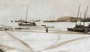 A water carrier on the ice, Chefoo
