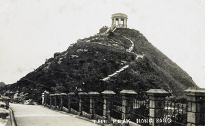 The Belvedere on Mount Austin, Hong Kong