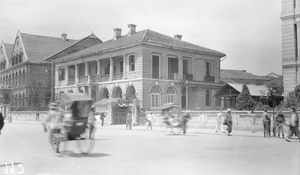 Alfred Holt House, The Bund, Hankow (汉口)