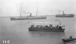 A TSR motor house boat, a beancaker and another steamship