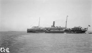 Steamship 'Tungchow II' ('Hsin Peking II')