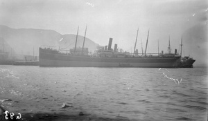Steamships at Hong Kong