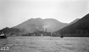 Taikoo Sugar Refinery, Hong Kong