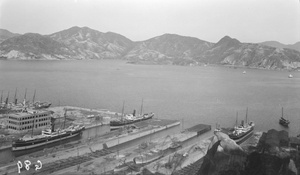 Steamships at Taikoo Dockyard, Hong Kong