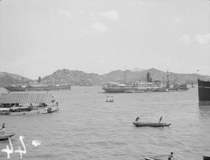 Ships and junks in Swatow
