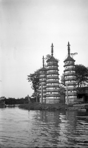 The Three Pagodas beside The Grand Canal, Kashing