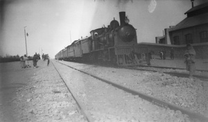 Train on the Pehan Railway