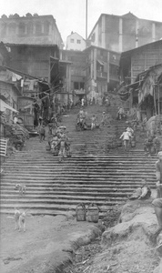 Water carriers and steps in Taiping Men, Chungking